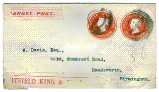 Stamp Dealers Mail