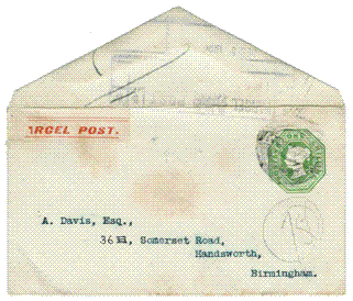 Stamp Dealers Mail