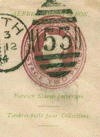 Stamp Dealers Mail